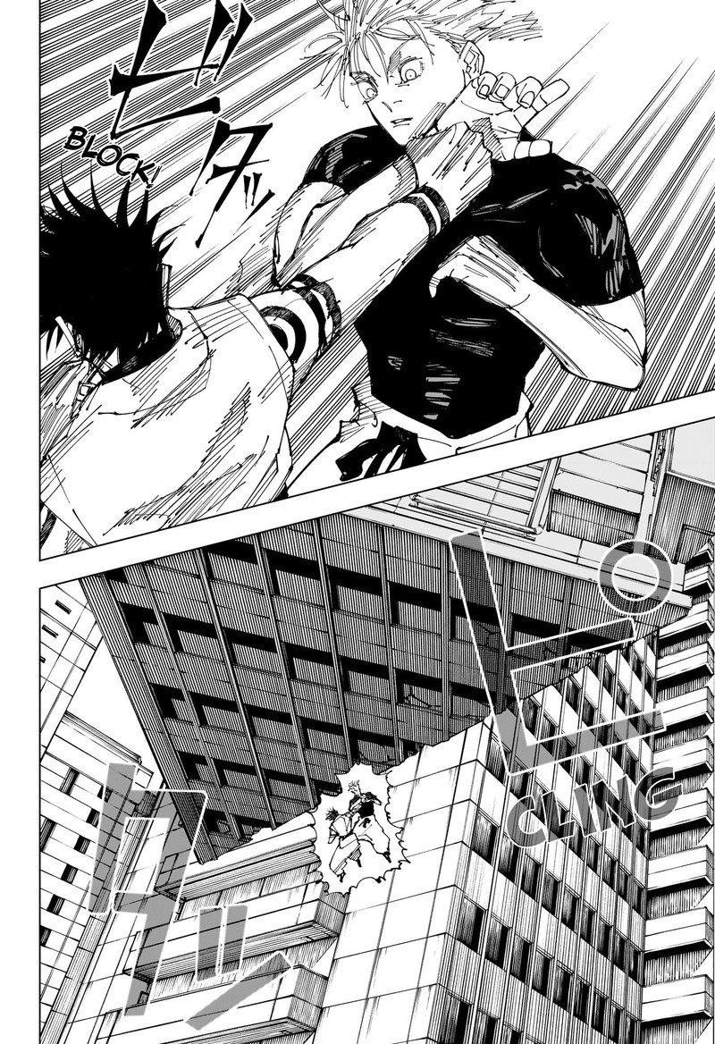 Jujutsu Kaisen Chapter 224 image 14